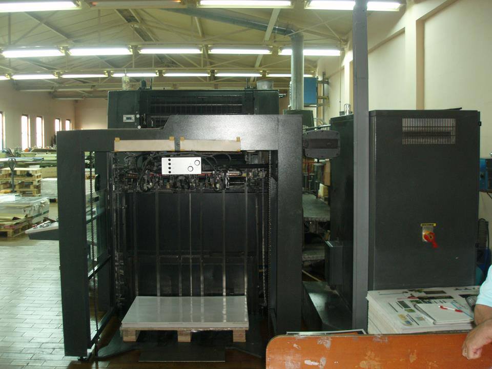 HEIDELBERG Speedmaster 102-5P3 5 Colors ( 1995 ) | Printing Machines