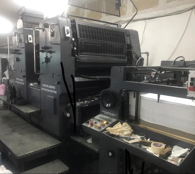 Heidelberg SM 102 ZP 2 Colors 1990 | Printing Machines